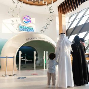 National Aquarium All Access Pass at The National Aquarium Abu Dhabi, Abu Dhabi, United Arab Emirates Activities & Events Shop Online at Special Price from Dubai Shopping City