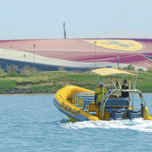 75-minute Yas Island Abu Dhabi Sightseeing Boat Tour Boat Tours and Cruises Abu Dhabi Boat Tours and Cruises Shop Online at Special Price from Dubai Shopping City