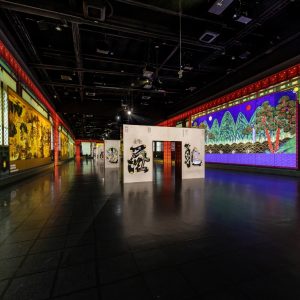 ARTE Museum Dubai & Dubai Frame Combos and more adventures Dubai Combos and more adventures Shop Online at Special Price from Dubai Shopping City
