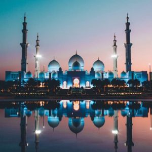 Abu Dhabi Hidden Gems – Self-Guided Tour & Treasure Hunt at Any Location within Dubai, Sharjah, Ajman or Abu Dhabi City, Abu Dhabi, United Arab Emirates Activities & Events Shop Online at Special Price from Dubai Shopping City