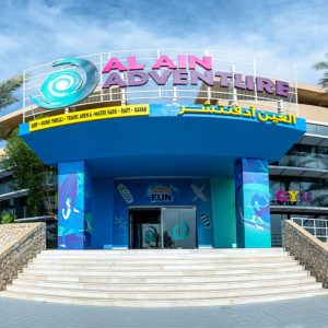 Al Ain Adventure Recently Added Experiences Abu Dhabi Recently Added Experiences Shop Online at Special Price from Dubai Shopping City