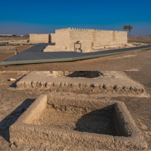 Archaeological Tour Top-Rated Attractions Sharjah Shop Online at Special Price from Dubai Shopping City