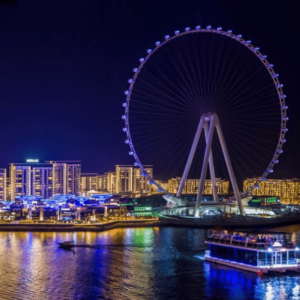 Dubai 1-Hour Marina Ain Cruise Boat Tours and Cruises Dubai Boat Tours and Cruises Shop Online at Special Price from Dubai Shopping City