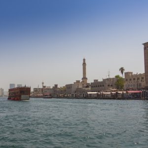 Dubai Frame Ticket with Self-guided Audio tour of Old Dubai Dubai Frame Dubai Dubai Frame Shop Online at Special Price from Dubai Shopping City
