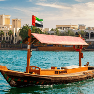 Dubai: Half Day Morning City Tour Attractions Special Offers Dubai Attractions Special Offers Shop Online at Special Price from Dubai Shopping City