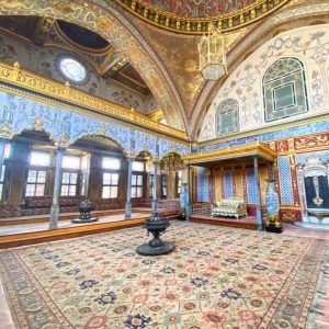 Guided Tour: Best of Istanbul Full Day Tour Boat Tours and Cruises Istanbul Boat Tours and Cruises Shop Online at Special Price from Dubai Shopping City