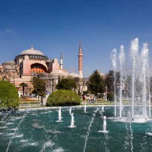 Guided Tour: Hagia Sophia, Blue Mosque and Grand Bazaar Tour Sightseeing and Tours Istanbul Sightseeing and Tours Shop Online at Special Price from Dubai Shopping City