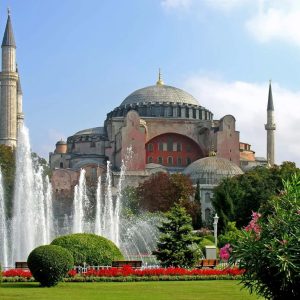 Hagia Sophia: Entry Ticket Top-Rated Attractions Istanbul Shop Online at Special Price from Dubai Shopping City