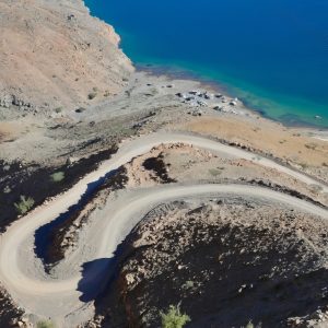 Half-Day Mountain Safari to Jabel Harim Must-see attractions Khasab Must-see attractions Shop Online at Special Price from Dubai Shopping City