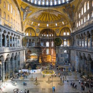 Istanbul: Topkapi Palace-Harem, Basilica Cistern, Blue Mosque, Hagia Sophia with Live Guide Recently Added Experiences Istanbul Recently Added Experiences Shop Online at Special Price from Dubai Shopping City 2