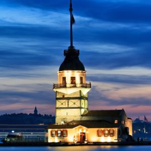 Maiden’s Tower: Entry Ticket Top-Rated Attractions Istanbul Shop Online at Special Price from Dubai Shopping City