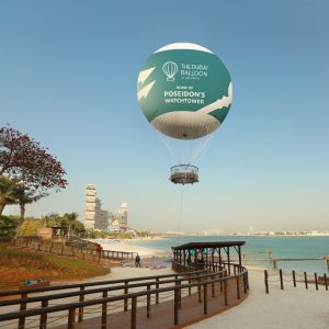 The Dubai Balloon at Atlantis Air Adventures Dubai Air Adventures Shop Online at Special Price from Dubai Shopping City
