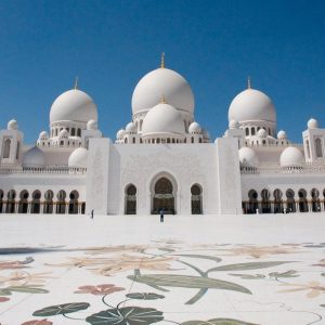 Abu Dhabi City Tour: Child (Aed 109), Adult (Aed 115) Men's Shop Online at Special Price from Dubai Shopping City