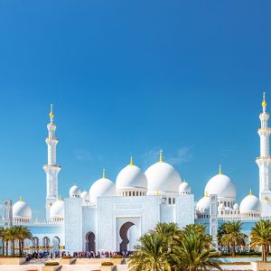Abu Dhabi City Tour, Child (Aed 59), Adult (Aed 99) Men's Shop Online at Special Price from Dubai Shopping City