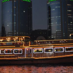 Canal Cruise Buffet Dinner Cruise For 1 Child Or 1, 2, Or 4 Adults EXPERIENCE RESTAURANTS Shop Online at Special Price from Dubai Shopping City