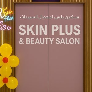 Choice Of Any Two, Three Or Five Beauty Services SPA Shop Online at Special Price from Dubai Shopping City