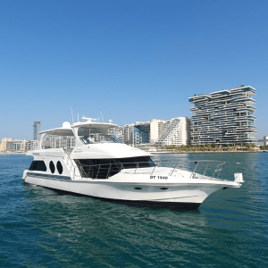 Dubai Marina 1 Hour Yacht Tour Boat Tours and Cruises Dubai Boat Tours and Cruises Shop Online at Special Price from Dubai Shopping City