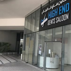 Get Men’S Grooming Packages – Manicure, Pedicure, Facial & Foot Scrub NAILS Shop Online at Special Price from Dubai Shopping City