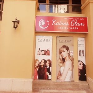 Manicure And Pedicure NAILS Shop Online at Special Price from Dubai Shopping City