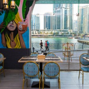 Seafood With Rice, And Ice Tea FISH RESTAURANT Shop Online at Special Price from Dubai Shopping City