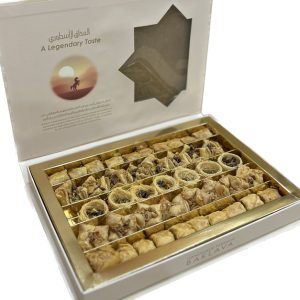 Standard Box Of Nuts Or Arabic Sweets At Al Dar Roastery Men's Shop Online at Special Price from Dubai Shopping City