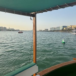 30 Or 60-Minute Quick Scenic Cruise In Abu Dhabi For Up To 2, 3, Or 4 Men's Shop Online at Special Price from Dubai Shopping City