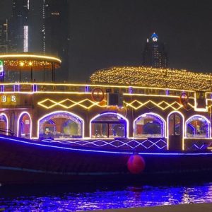Dubai Marina Dinner Dhow Cruise For Child (Aed 129) & Adult (Aed 149) EXPERIENCE RESTAURANTS Shop Online at Special Price from Dubai Shopping City