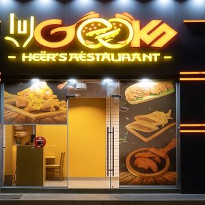 Enjoy Spending Aed 25, Aed 50, Aed 100, Aed 150 On All The Menu US AMERICAN Shop Online at Special Price from Dubai Shopping City