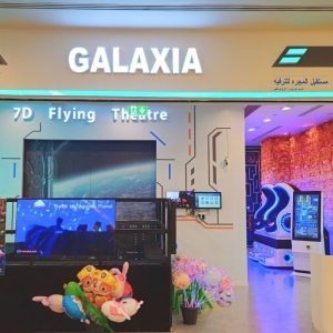 Galaxia – VR Wonderland Indoor Attractions Abu Dhabi Indoor Attractions Shop Online at Special Price from Dubai Shopping City 2