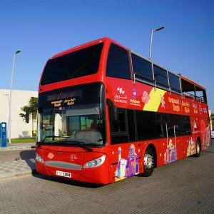 Hop-On Hop-Off City Sightseeing Bus Tour in Sharjah Experiences Sharjah Experiences Shop Online at Special Price from Dubai Shopping City