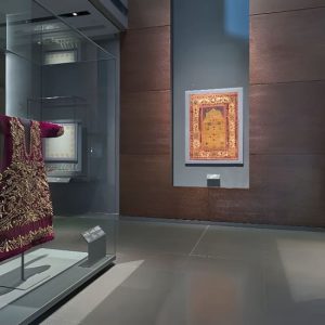 Islamic Art Museum in Doha Qatar at Museum of Islamic Art, Doha, Qatar Activities & Events Shop Online at Special Price from Dubai Shopping City