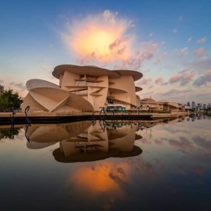 National Museum Ticket at Qatar at National Museum of Qatar, Doha, Qatar Activities & Events Shop Online at Special Price from Dubai Shopping City 2