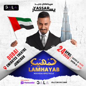 Lamhayab Yassar Lemghari in Dubai Shows and Theatrical Plays Dubai Shows and Theatrical Plays Shop Online at Special Price from Dubai Shopping City