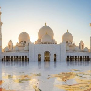 Full-day Abu Dhabi City Tour With Pickup & Drop-off Men's Shop Online at Special Price from Dubai Shopping City