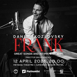 Frank by Danila Kozlovsky at Jumeirah Beach Hotel in Dubai Shows and Theatrical Plays Dubai Shows and Theatrical Plays Shop Online at Special Price from Dubai Shopping City