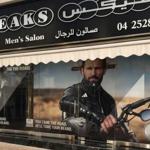 Men’s Manicure & Pedicure Packages With Head Spa Or Reflexology NAILS Shop Online at Special Price from Dubai Shopping City