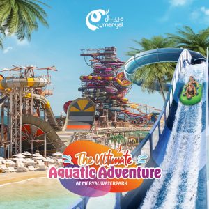 Meryal Waterpark Entry Ticket Water Parks Doha Travel, Activities & Events Shop Online at Special Price from Dubai Shopping City