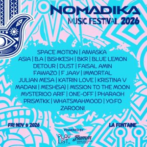 Nomadika Music Festival Festivals Manama Festivals Shop Online at Special Price from Dubai Shopping City