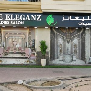 Enjoy Special Moroccan Bath And Scrub With Optional Whitening STEAM BATH Shop Online at Special Price from Dubai Shopping City