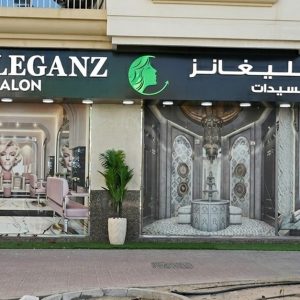 Hair Services: Trim & Blow-dry, Root Color, Spa, Keratin Or Highlights Men's Shop Online at Special Price from Dubai Shopping City