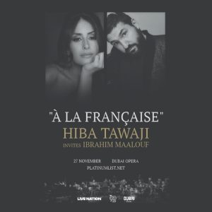 Hiba Tawaji & Ibrahim Maalouf – A la Française in Dubai Concerts Dubai Concerts Shop Online at Special Price from Dubai Shopping City
