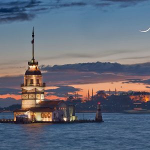 Istanbul: Maiden’s Tower Entry Ticket with Audio Guide Recently Added Experiences Istanbul Recently Added Experiences Shop Online at Special Price from Dubai Shopping City