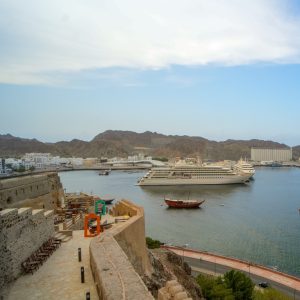 Muttrah Fort Sightseeing and Tours Muscat Sightseeing and Tours Shop Online at Special Price from Dubai Shopping City