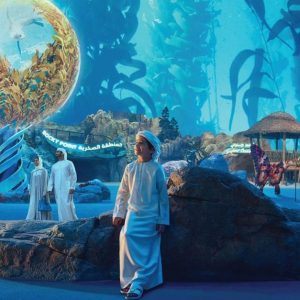 One Or Two Park Pass With Abudhabi Tour At Royal Smart Tourism! WATER SPORTS Shop Online at Special Price from Dubai Shopping City