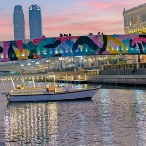 Private Khalid Lagoon Boat Tours With 15 Or 30 Min Options Men's Shop Online at Special Price from Dubai Shopping City