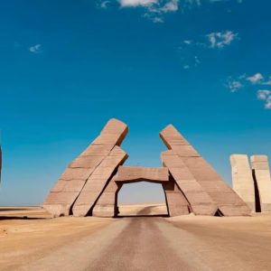 Sharm: Ras Mohammed Half Day Tour by Bus & Allah’s gate Recently Added Experiences Sharm El Sheikh Recently Added Experiences Shop Online at Special Price from Dubai Shopping City
