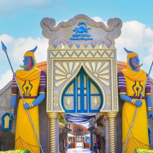 Splash Into Fun: Full Day Pass For The Pearls Kingdom Waterpark WATER SPORTS Shop Online at Special Price from Dubai Shopping City