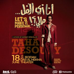 Taha Desouky – Stand Up Comedy Show in Jeddah Comedy Events Jeddah Comedy Events Shop Online at Special Price from Dubai Shopping City