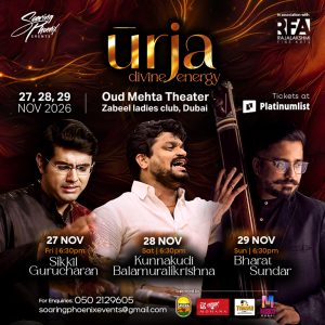 URJA – Divine Energy at Oud Mehta Theater in Dubai Concerts Dubai Concerts Shop Online at Special Price from Dubai Shopping City