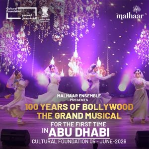 100 Years of Bollywood Music: The Musical in Abu Dhabi Desi Events Abu Dhabi Desi Events Shop Online at Special Price from Dubai Shopping City